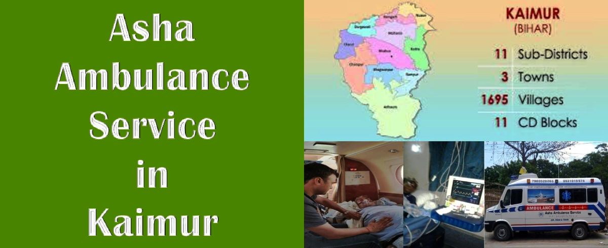 ambulance-services-in-Kaimur