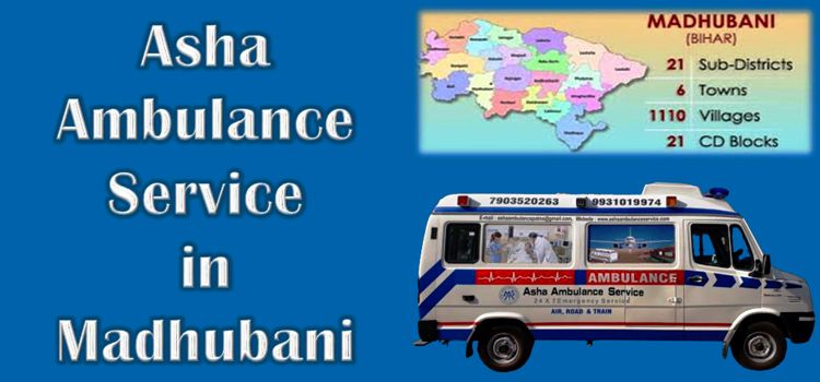 ambulance-services-in-Madhubani
