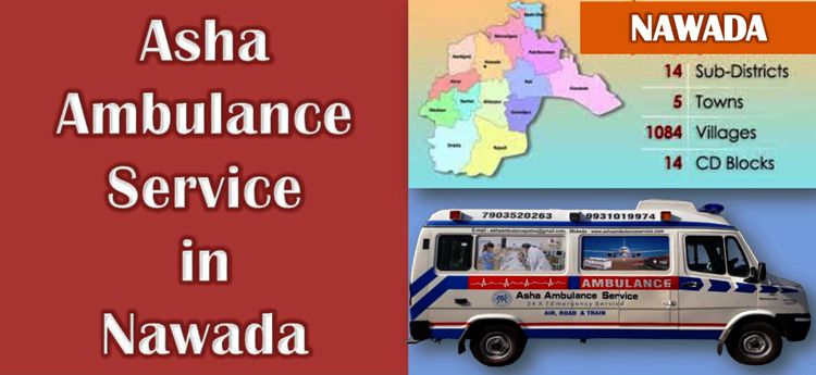 ambulance-services-in-Nawada