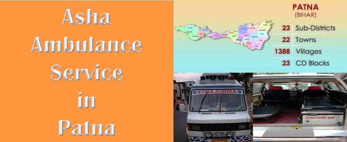 ambulance-services-in-patna