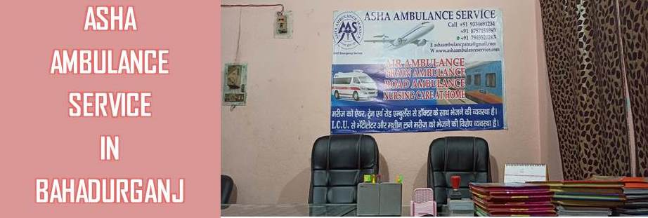 ambulance-services-in-Bahadurganj