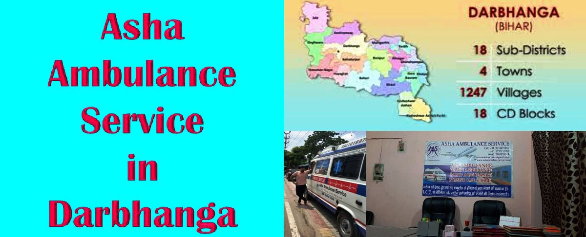 ambulance-services-in-Darbhanga