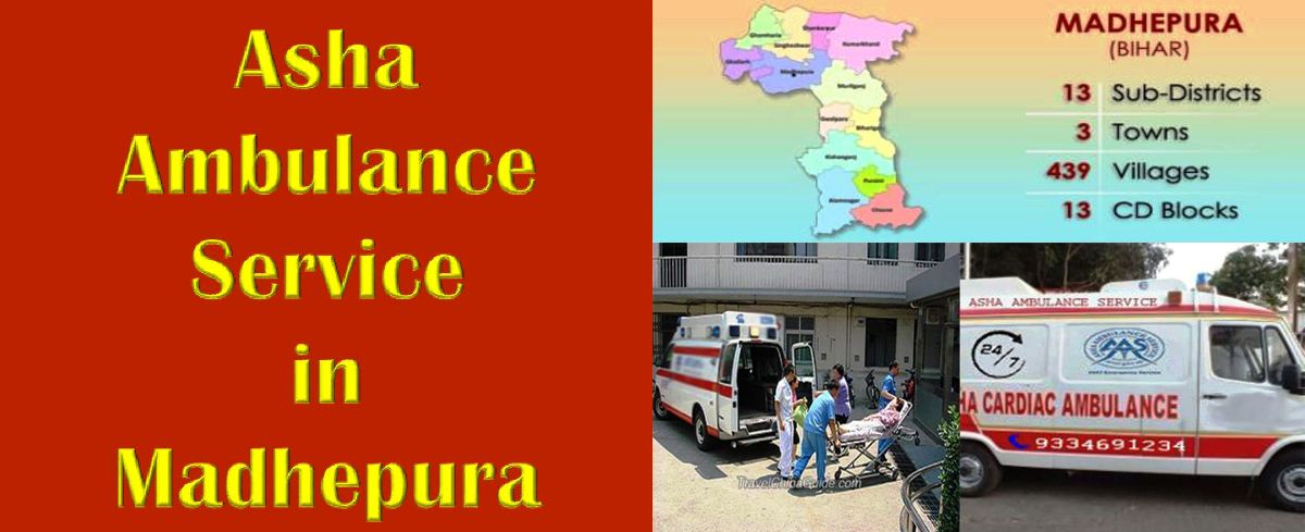 ambulance-services-in-Madhepura