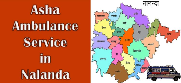 ambulance-services-in-Nalanda