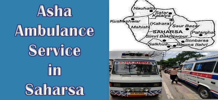 ambulance-services-in-Saharsa
