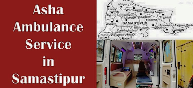 ambulance-services-in-Samastipur