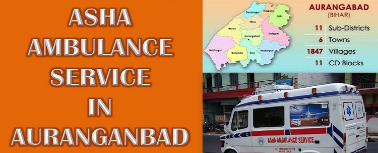 ambulance-services-in-aurangabad
