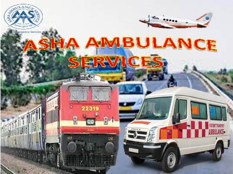 ambulance-services-in-Danapur