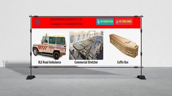ambulance-services-in-Chandigarh